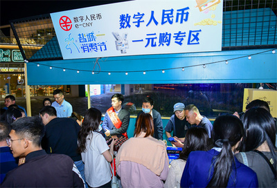 第三屆“515鹽城消費(fèi)節(jié)”盛大啟幕，燃動(dòng)全城消費(fèi)熱情